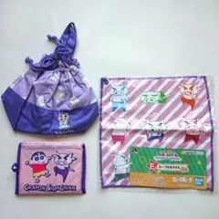 クレヨンしんちゃん エコバッグ ループ付きタオル セット