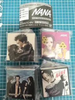 NANA CD風アクリルチャーム 4種類セット