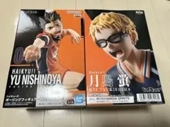 【新品未開封】ハイキュー　月島蛍　西谷夕①