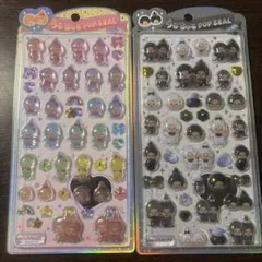 国内正規品　うるちゅるポップシール　モンチッチ2種