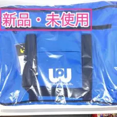 青 ワッぺ 即購入⭕️ 新品未使用 旧型 スクバ ワールドペガサス ワールドペガサス（WORLD PEGASUS） ワールドペガサス×エンジェル