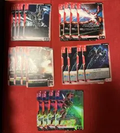 赤汎用セット(イージス等)