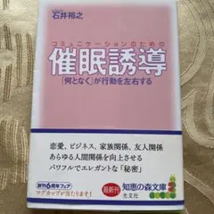 Item thumbnail for item d03fa1ed-3974-4df8-b2a9-03fd5e54f588