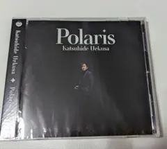 植草克秀 Polaris CD TYPE B