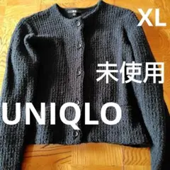 UNIQLO ニットショートジャケット XL ブラック★未使用
