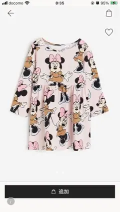 【新品タグ付き未開封】H&M ミニーちゃんワンピース