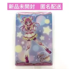 ダリア様 リクエスト 2点 まとめ商品