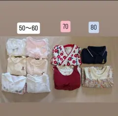 【ベビー服 女の子 まとめ売り10枚】ロンパース カバーオール 50-80cmのサムネイル