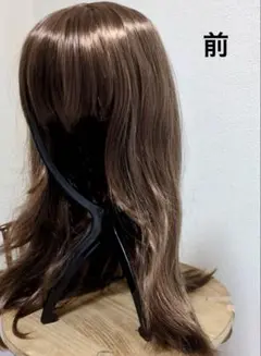 ウィッグネット