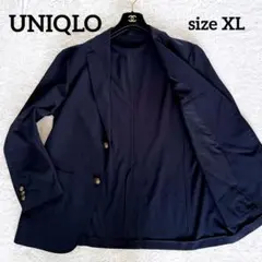 【UNIQLO】感動ブレザー2WAYストレッチ ネイビー XLサイズ 手洗い可