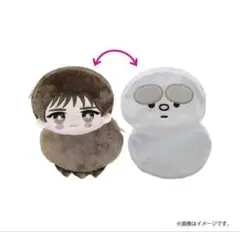 M!LK 山中柔太朗　リバーシブルポーチ