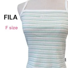 【美品】FILA フィラ キャミソール ボーダー 伸縮性あり グリーン系 Fのサムネイル