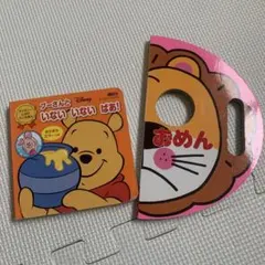 Item thumbnail for item e55a0acf-254f-43fd-a9ab-99169128d16d