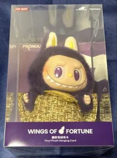 ラブブ LABUBU × PRONOUNCE-WINGS OF FORTUNE