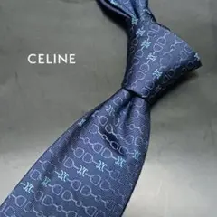 Item thumbnail for item 2cc76842-342a-498c-87e5-7b375dd2d1b7