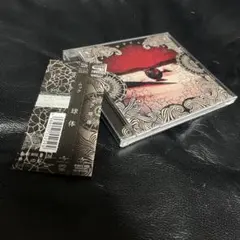 Item thumbnail for item db42c61c-e8a5-4c1b-9676-9ba928fa2447