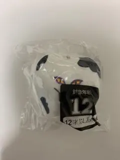 2026年最新】おろちんゆーの人気アイテム - メルカリ