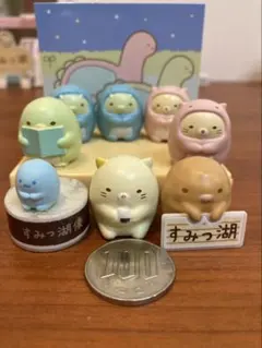 すみっコぐらし フィギュア　8体　セット