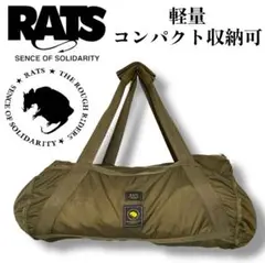 【入手困難・軽量・コンパクト収納】RATS ボストンバッグ オリーブ キムタク