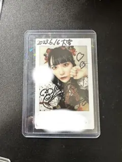 2026年最新】本田珠由記 サインの人気アイテム - メルカリ