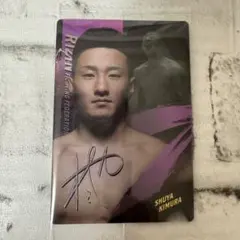 RIZIN 秋元強真 トレーディングカード - メルカリ