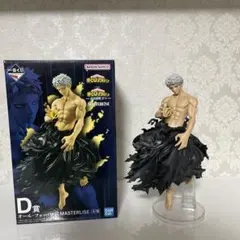 ※塗装品　一番くじ　ヒロアカ　D賞　オールフォーワン