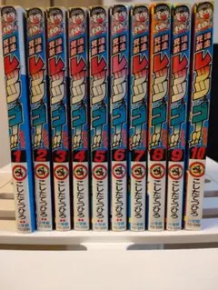 2025年最新】爆走兄弟レッツ＆ゴー！！の人気アイテム - メルカリ