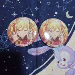 2026年最新】天馬咲希 缶バッジ バレンタインの人気アイテム - メルカリ