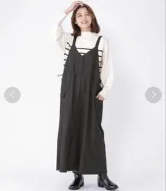 スタジオクリップ　あったかTRジャンパースカート