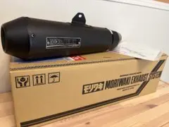 MORIWAKI モリワキ マフラー 8BK 2023年 レブル250 - メルカリ