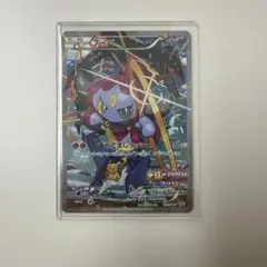 フーパ：光輪の超魔神 フーパ 入場者プレゼント PROMO XYシリーズプロモ