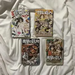 進撃の巨人系まとめ売り コミック】進撃の巨人(全34巻)セット | 全巻セットまとめ買い | ブック