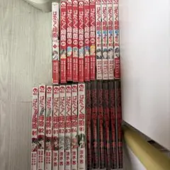 シャングリラフロンティア 1-25巻 - メルカリ