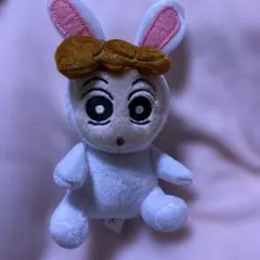 クレヨンしんちゃん　着ぐるみうさぎのひまわりぬいぐるみチャーム