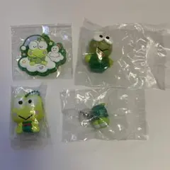 サンリオ　けろけろけろっぴ　グッズ　セット