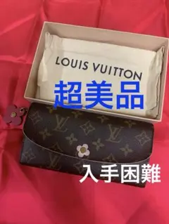 LOUIS VUITTON モノグラム 長財布。超美品。人気シリーズ。