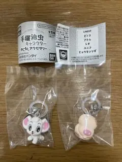 手塚治虫 キャラクターめじるしアクセサリー　 2個セット