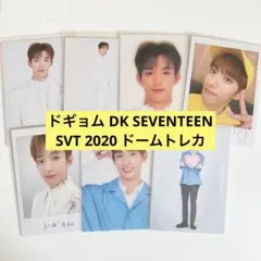 ドギョムDK 2020 SVTドームトレカ SEVENTEEN 日本 セブチ - メルカリ
