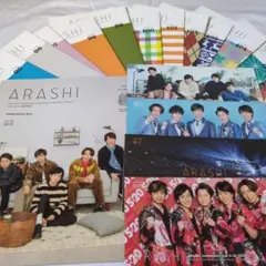 嵐会報1〜9　会報ホルダー2つ付き 2025年最新】嵐 会報の人気アイテム - メルカリ