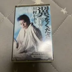 Item thumbnail for item 70d27e46-9066-421d-aa72-083af1447707