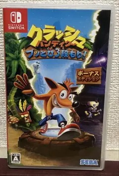 クラッシュバンディクーブッとび3段もり!