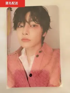 スキズ DO IT トレカ アイエン