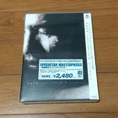 斉藤和義 VIDEO CLIPS VOL.4『ぼくらのルール』DVD