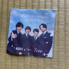 2025年最新】マイクロファイバークロス sexyzoneの人気アイテム