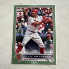 Jacob Wilson 桜パラ 37/99 Topps Japan 2026 - メルカリ