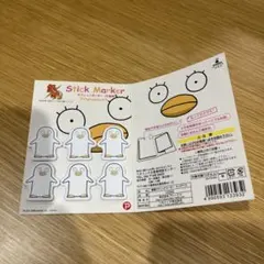 【希少品・手帳型】銀魂 エリザベス スティックマーカー 付箋