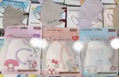 サンリオキャラクターマスク 7枚入り