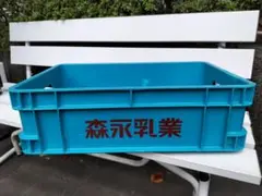 森永　プラスチック　コンテナボックス