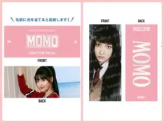 TWICE MOMO フォトスローガン2枚セット