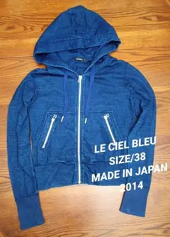 LE CIEL BLEU/CROPPED HOODIE/INDIGO/38のサムネイル